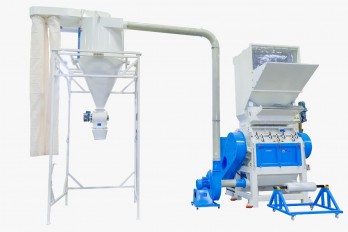 70.125 Plastic crusher