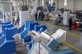 INAN PLASTİC MACHİNERY FACTORY İMAGE