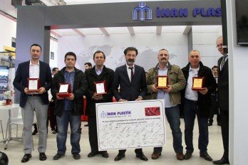 İNAN PLASTİC TEAM