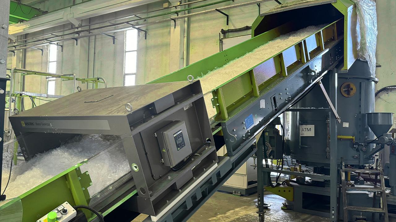 Агломератор-3
